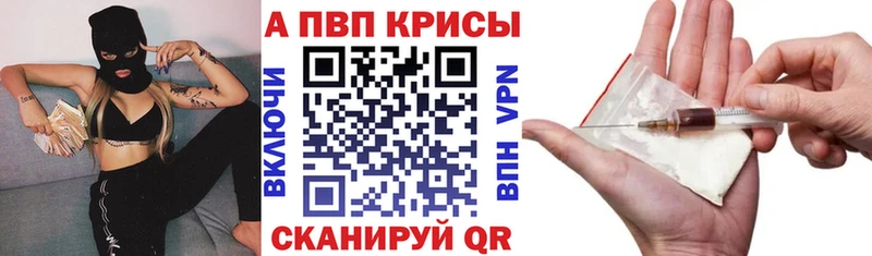 Купить наркотики Павлово КОКАИН  Бошки Шишки  kraken онион  ГАШ  Меф  А ПВП 