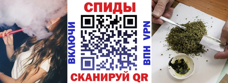 маркетплейс какой сайт где купить наркотик Павлово Бутират BDO