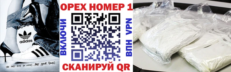 Cocaine VHQ  Павлово 