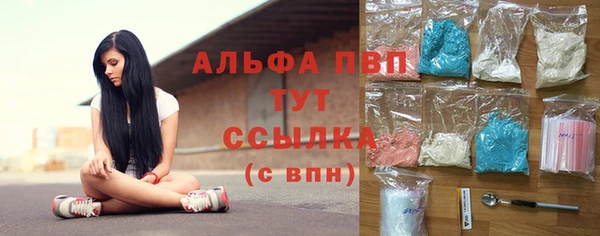 MESCALINE Волосово