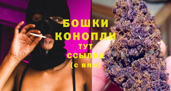 кокаин премиум Вязники