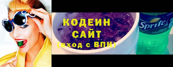 дурь Володарск