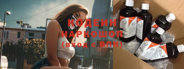 Альфа ПВП Михайлов