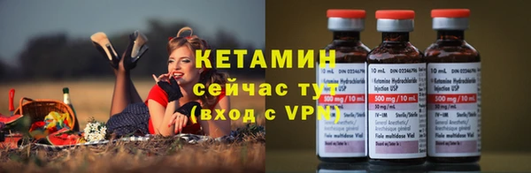 герыч Михайловск
