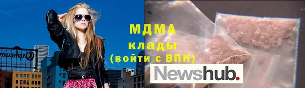 MESCALINE Волосово