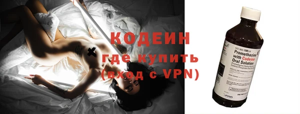 дурь Володарск