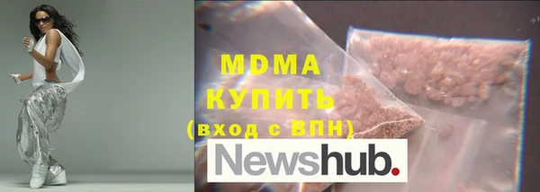 дурь Володарск