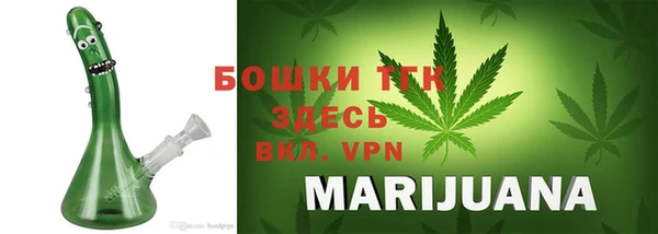 дурь Володарск