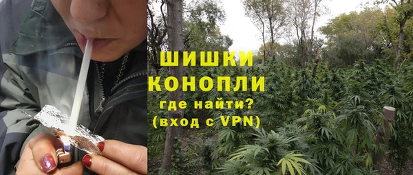 MESCALINE Волосово