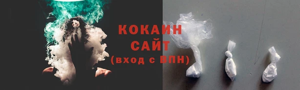 марки nbome Волоколамск
