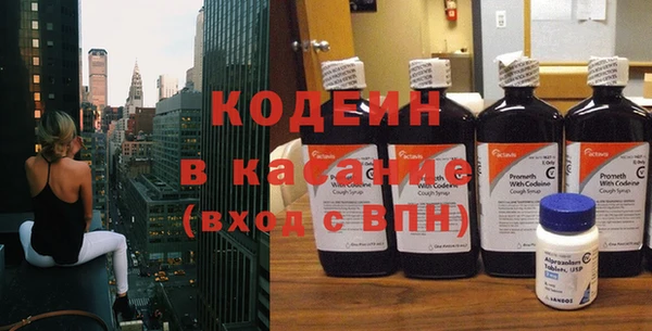 дурь Володарск