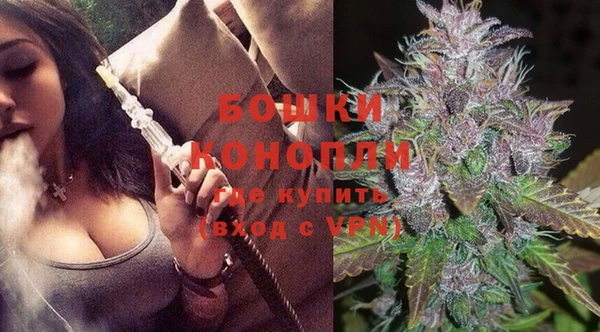 марки nbome Волоколамск