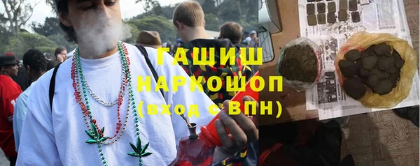 MESCALINE Волосово