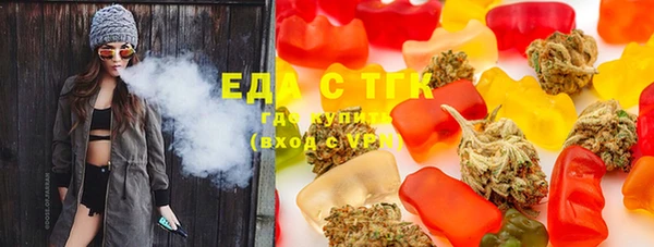 MESCALINE Волосово