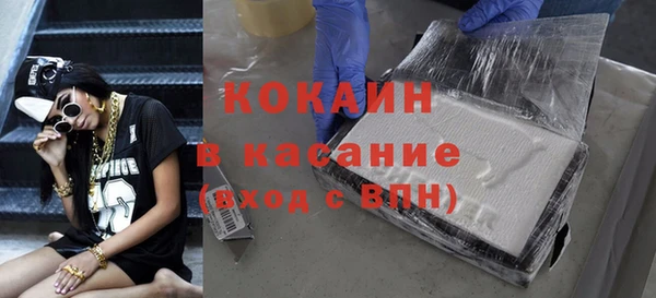дурь Володарск