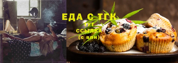 MESCALINE Волосово
