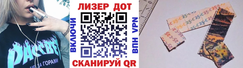 ОМГ ОМГ зеркало  Павлово  Марки N-bome 1,8мг  цены  