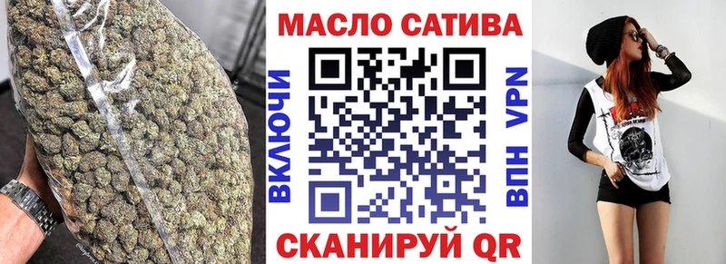 Дистиллят ТГК вейп с тгк  Павлово 