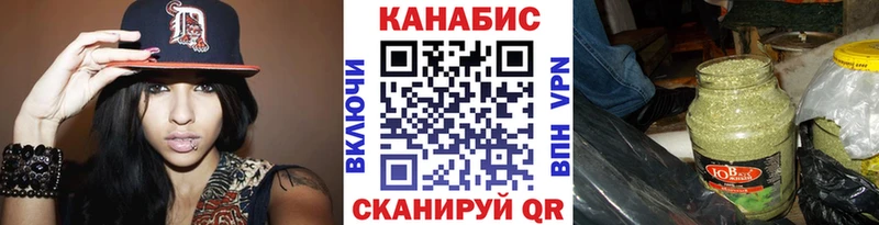 где найти наркотики  Павлово  МАРИХУАНА Ganja 